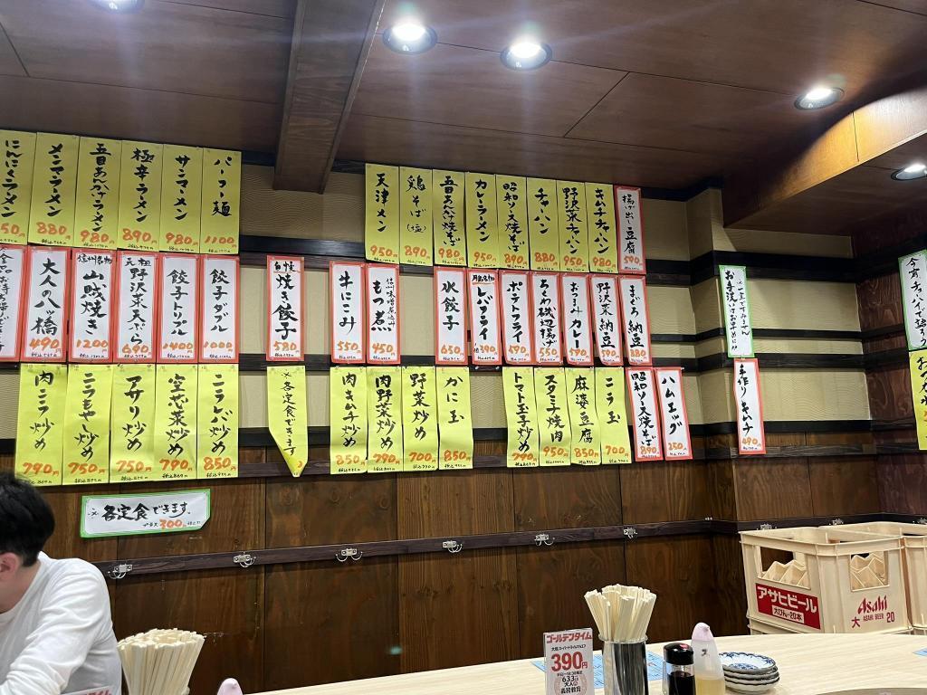 店内の様子 月島名物レバーフライを探索・・もはや絶滅・・？　Part3