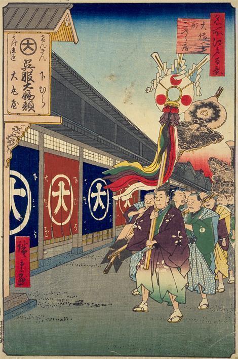  2025年放送の大河ドラマ「べらぼう〜蔦重栄華乃夢噺〜」ファンの皆様へ朗報です！