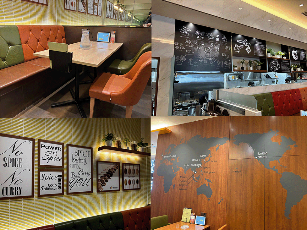 普段のココイチと全然違う！特別なお店 CURRY HOUSE CoCo ICHIBANYA WORLD
日本に3店舗しかない特別なココイチ