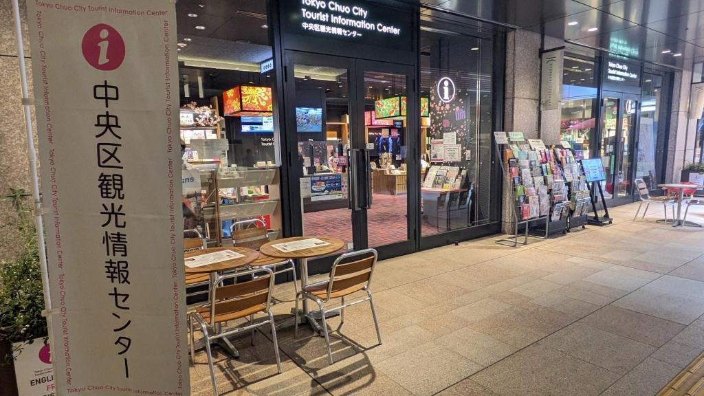 中央区観光との相性もバッチリ！ CURRY HOUSE CoCo ICHIBANYA WORLD
日本に3店舗しかない特別なココイチ
