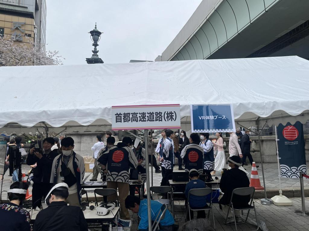VR体験ブース 15年後、日本橋から空が見える！Part2	