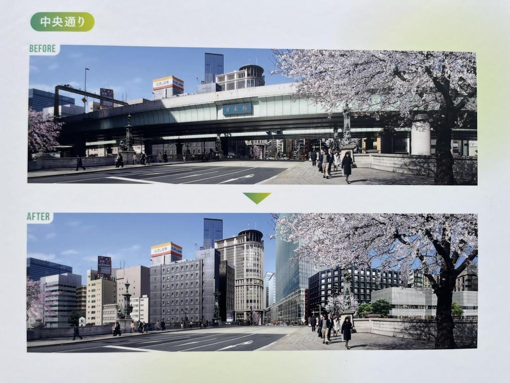  15年後、日本橋から空が見える！Part2	