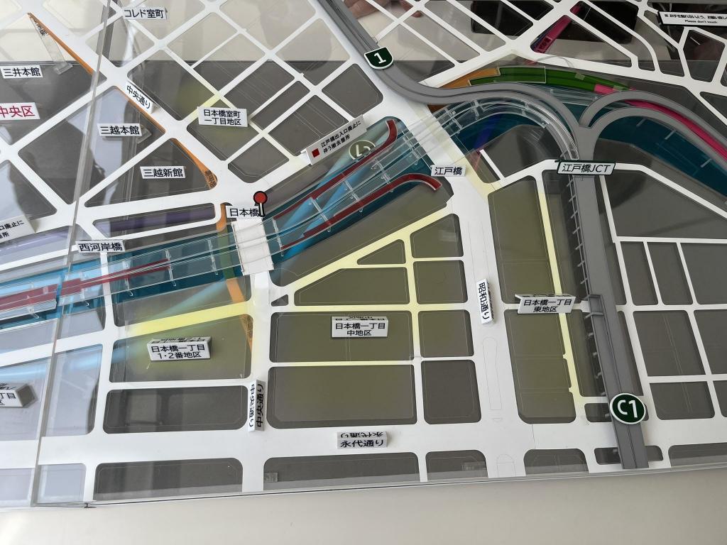 15年後、日本橋から空が見える！Part2	