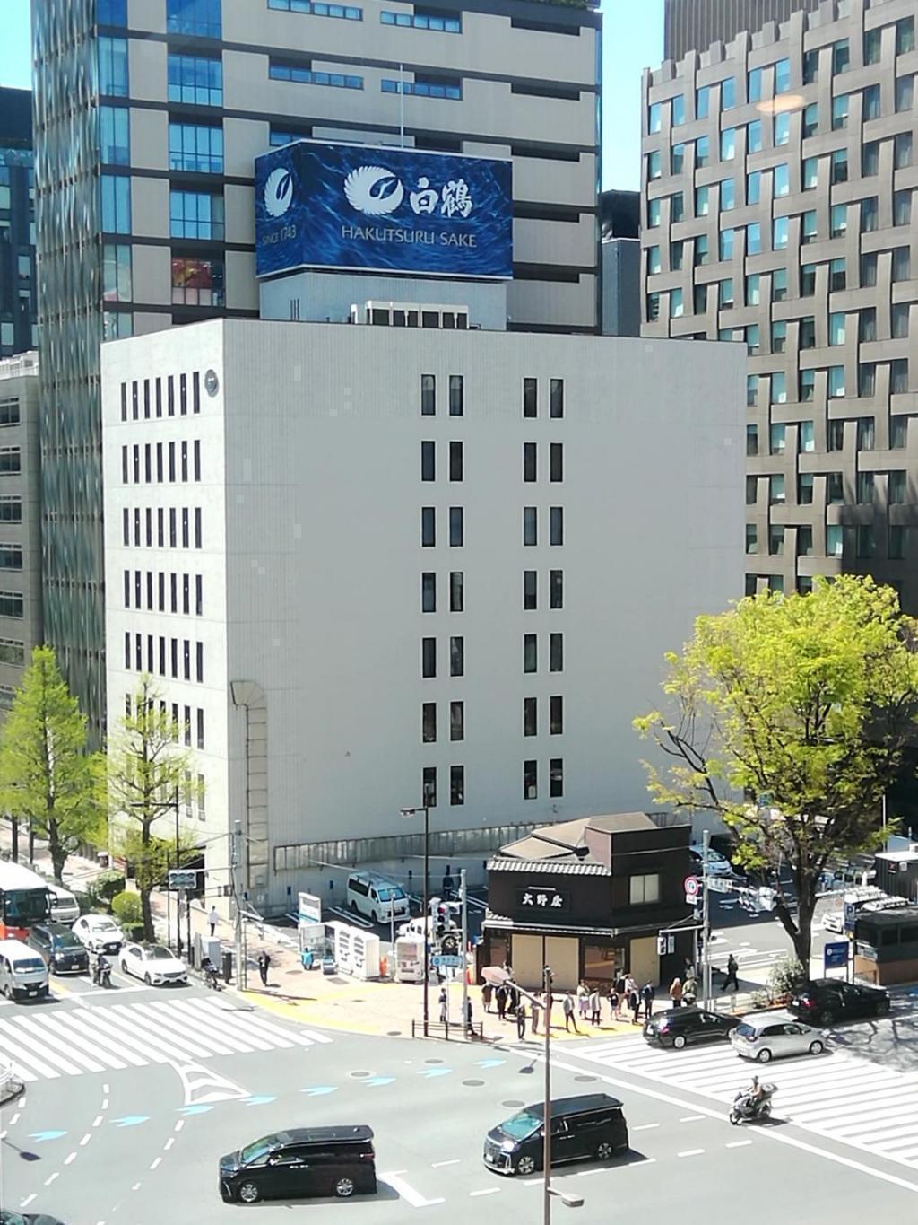 白鶴酒造株式会社　東京支社 天空の田、稲苗植えを待つ　２０２６春
　　～　白鶴酒造　～