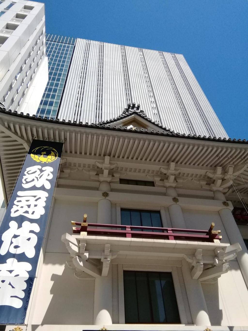  Looking up at high-rise building
　ー　高層ビルを見上げる　ー　④
　　～　歌舞伎座タワー　～