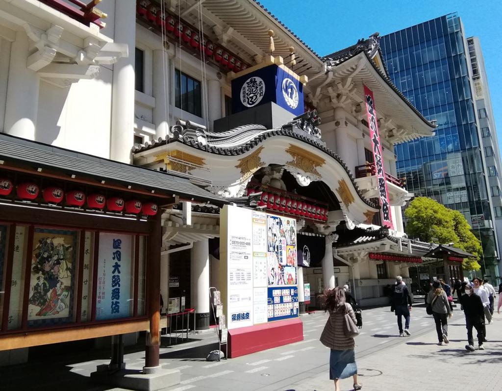  歌舞伎座屋上庭園　前編