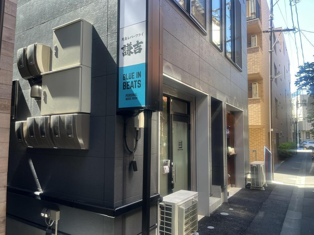 外装 月島名物レバーフライを探索・・もはや絶滅・・？　Part4