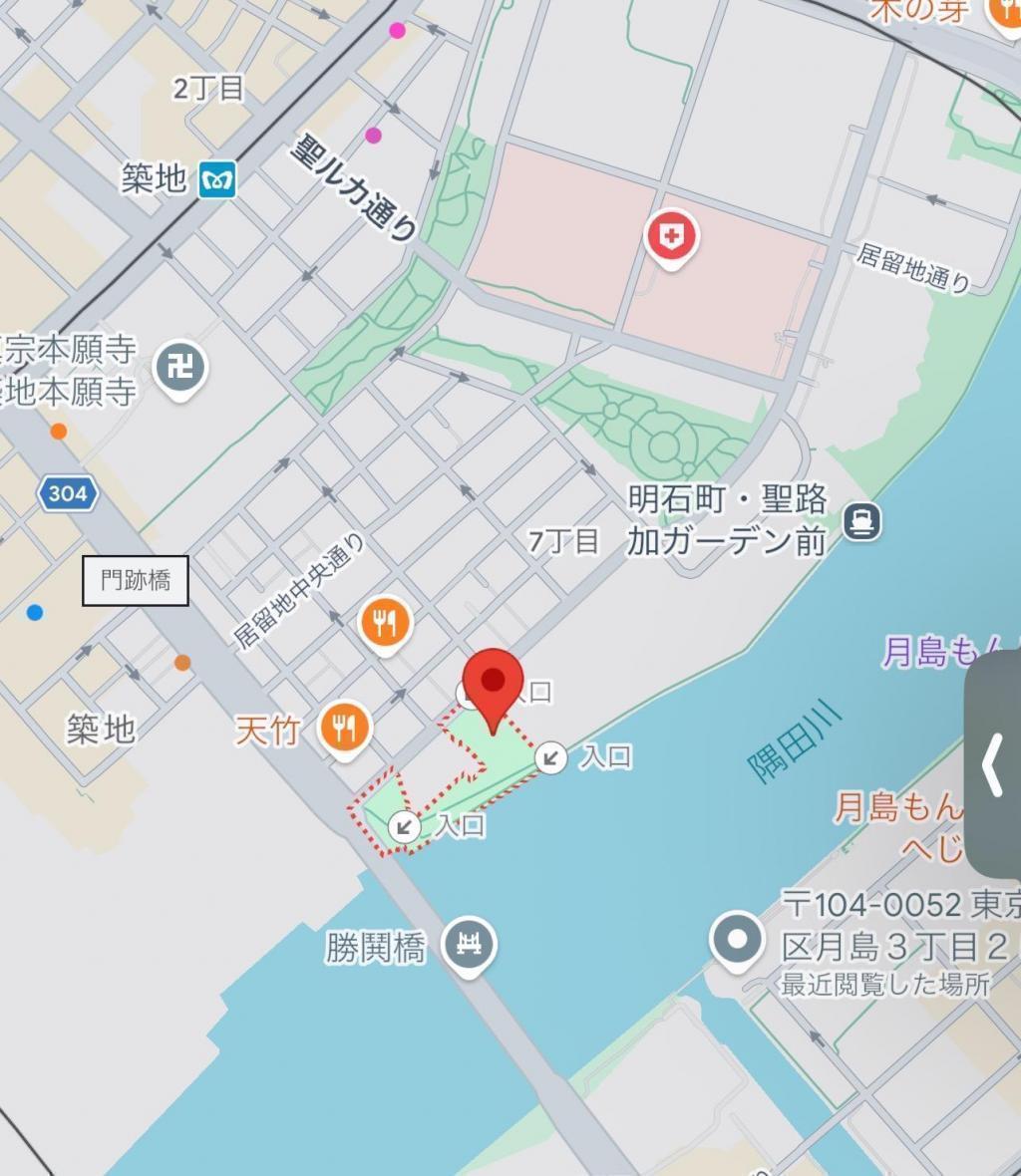  マンションのみらい　中央区の未来