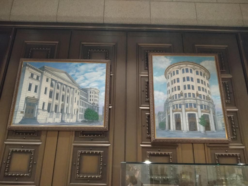 東京株式取引所（東京証券取引所の前身） 東京証券取引所見学ツアー＆株式投資体験