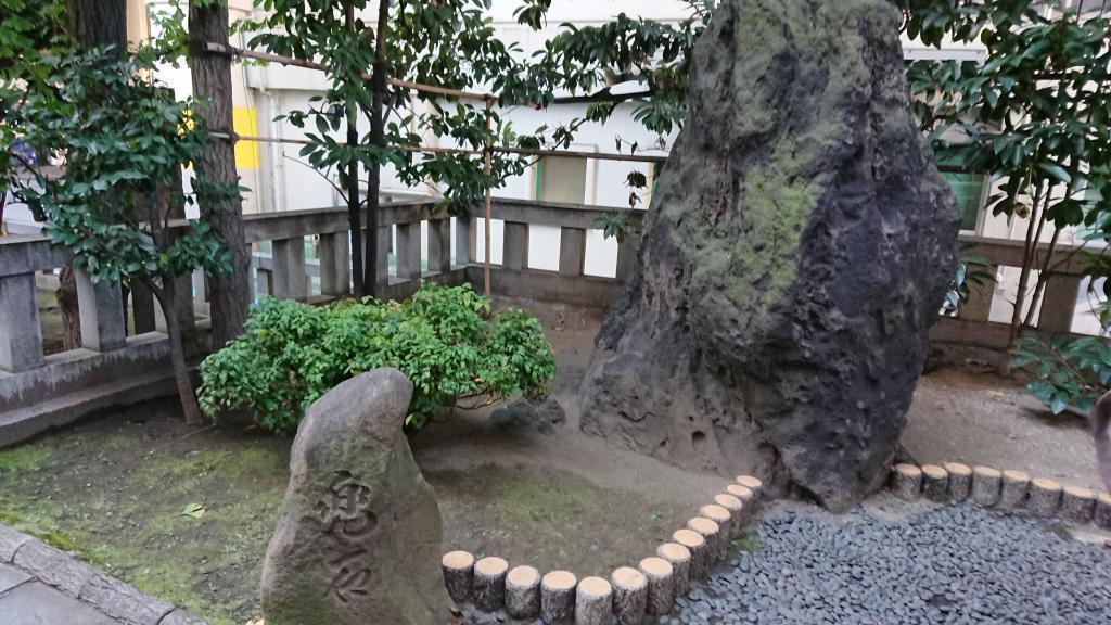 兜神社　兜岩　“デジタルが進んでも、願いの形は変わらない” 東京証券取引所見学ツアー＆株式投資体験