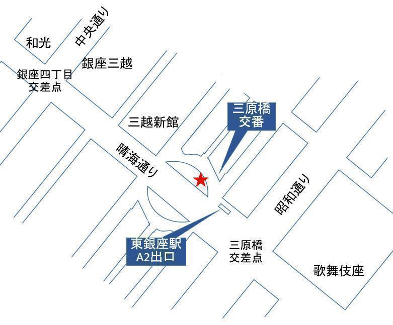  2026年 ＜鐵砲洲稲荷神社 例大祭＞（５月２日(土)～５日(火)）　
～都内で最初に行われる夏祭！ 「江戸の粋」と「伝統文化」をご堪能ください～