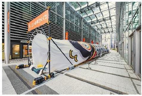  ～親子で楽しめるGW無料イベント： 東京ミッドタウン八重洲～
【4/26(土)～5/6(火)、YAESU BIG HOLIDAY 2025 開催】