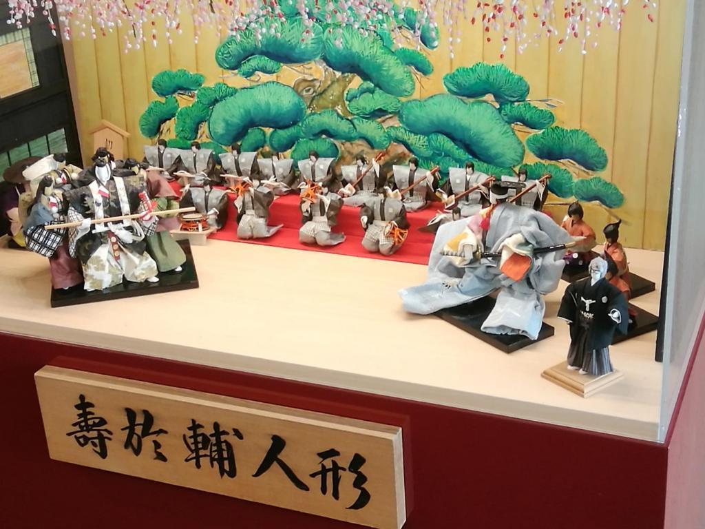 壽於輔人形 歌舞伎座屋上庭園　後編