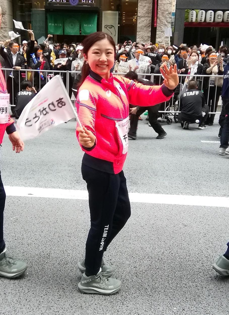  ミラノ・コルティナ２０２６冬季オリンピック・パラリンピック 
　TEAM JAPAN 応援感謝パレード
　　３－１　