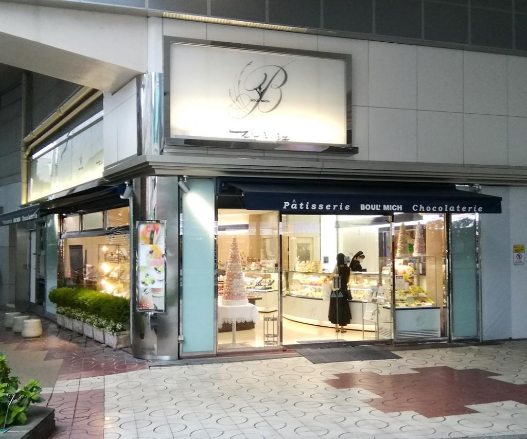 ブールミッシュ　銀座本店 果実めぐりリニューアル
　＆　桃の涼菓・フルーツの涼菓
　　～　ブールミッシュ　銀座本店　～