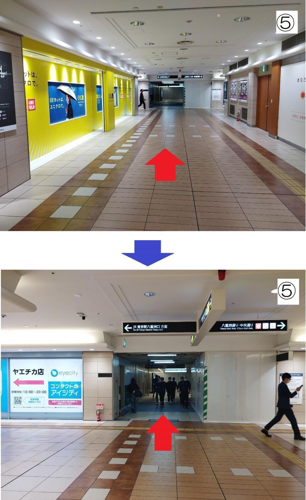  ＜初めての人でも迷わない！＞ TOFROM YAESU（トフロム八重洲）にある「バスターミナル東京八重洲（BTY） 地下Ａ」への行き方と最短連絡ルート　
＜Easy to follow ～ map with photo＞ Access and connecting route to “Bus Terminal Tokyo Yaesu A (BTY A)” in TOFROM YAESU