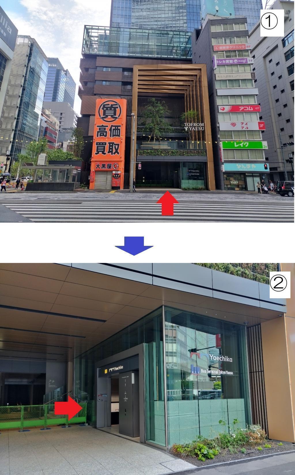  ＜初めての人でも迷わない！＞ TOFROM YAESU（トフロム八重洲）にある「バスターミナル東京八重洲（BTY） 地下Ａ」への行き方と最短連絡ルート　
＜Easy to follow ～ map with photo＞ Access and connecting route to “Bus Terminal Tokyo Yaesu A (BTY A)” in TOFROM YAESU