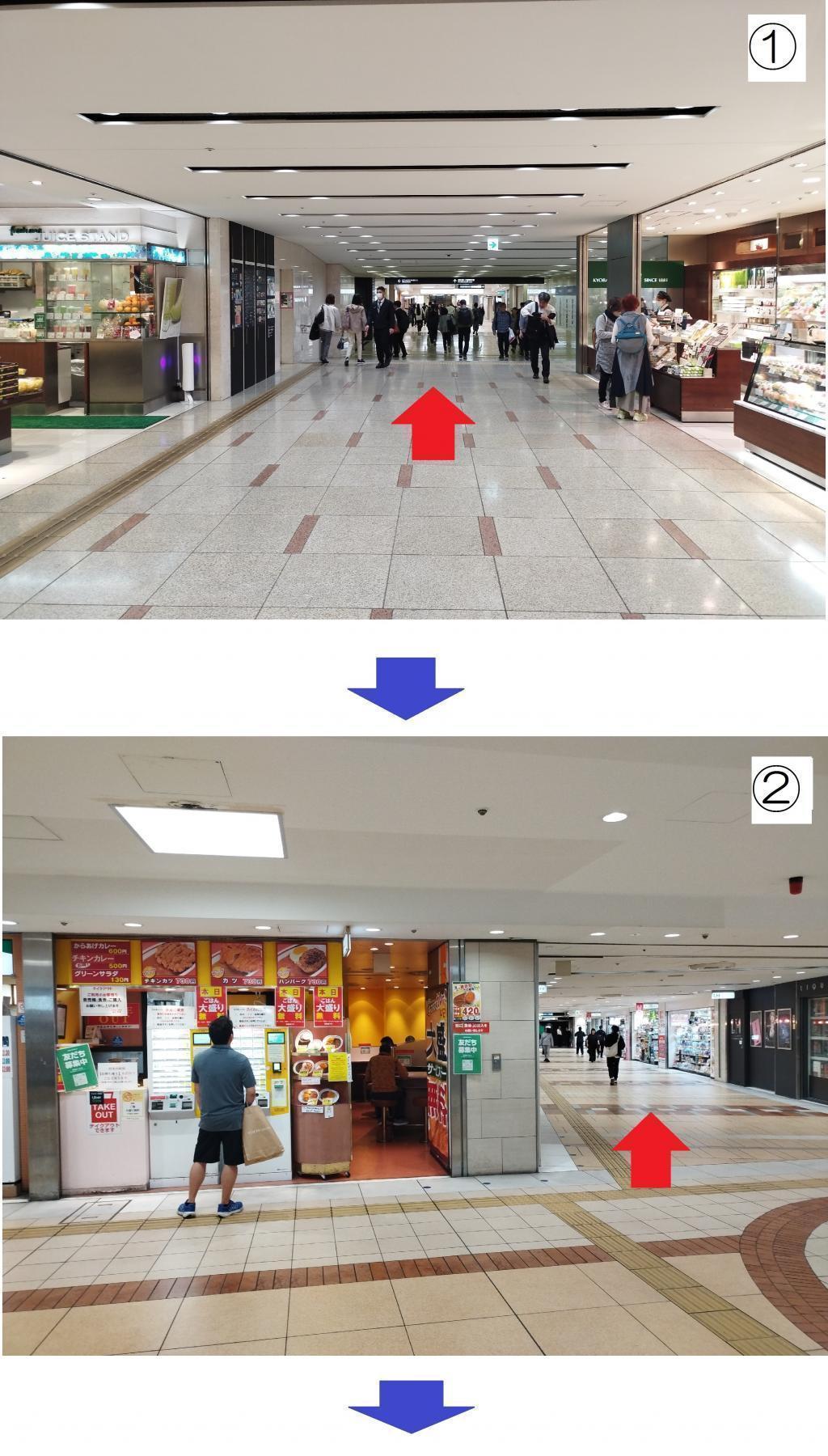 ＜初めての人でも迷わない！＞ TOFROM YAESU（トフロム八重洲）にある「バスターミナル東京八重洲（BTY） 地下Ａ」への行き方と最短連絡ルート　
＜Easy to follow ～ map with photo＞ Access and connecting route to “Bus Terminal Tokyo Yaesu A (BTY A)” in TOFROM YAESU