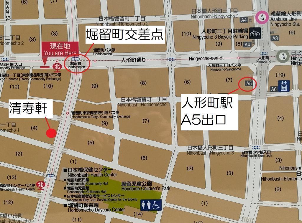 日本橋の地元民「浜ちゃん」がおすすめする、日本橋・人形町界隈の「どら焼き」の名店