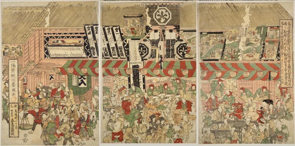 浮世絵の中の福山蕎麦 芝居町の福山蕎麦