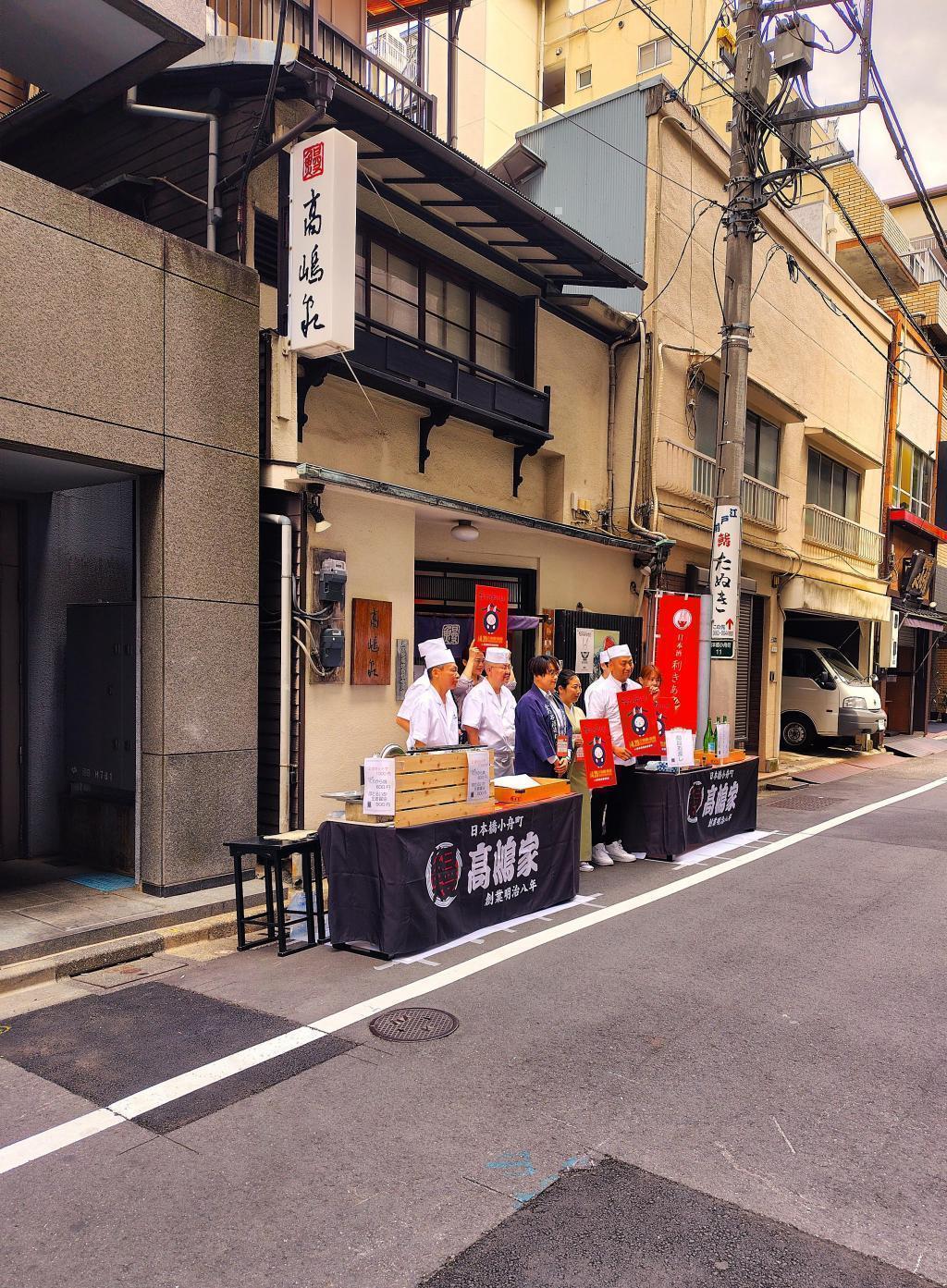 いよいよ飲みはじめ 第10回 日本橋エリア　日本酒利き歩き2026」に参加して