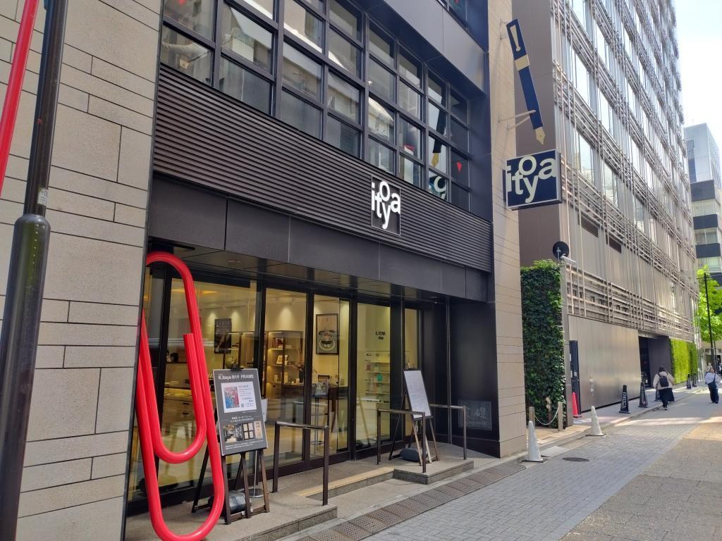  中央区観光協会特派員が「中央区推奨土産品」の魅力をご紹介しています。是非、ご覧下さい！