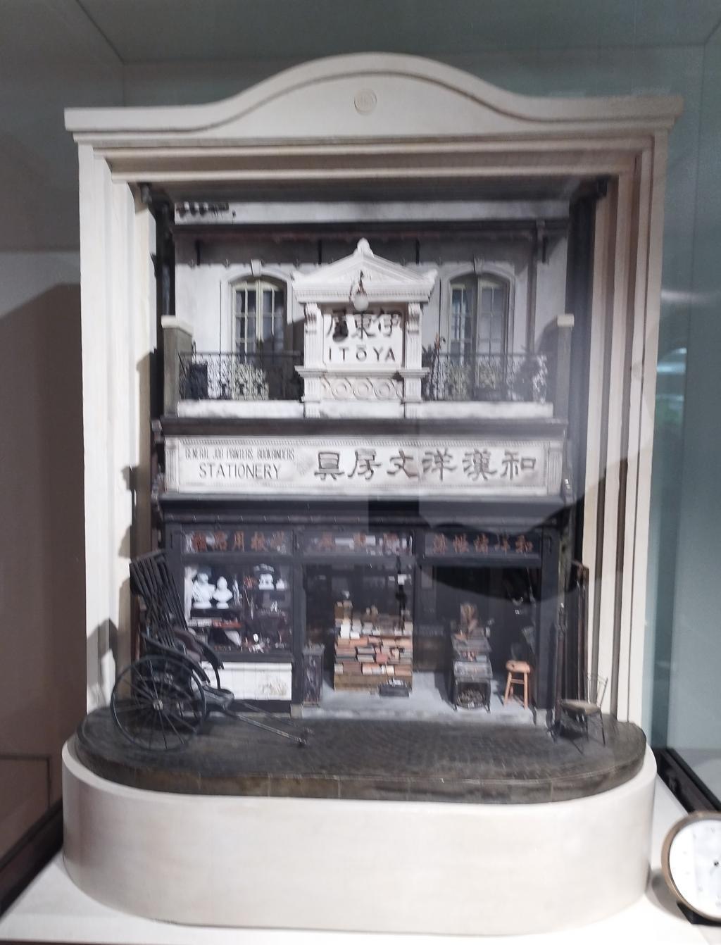  中央区観光協会特派員が「中央区推奨土産品」の魅力をご紹介しています。是非、ご覧下さい！