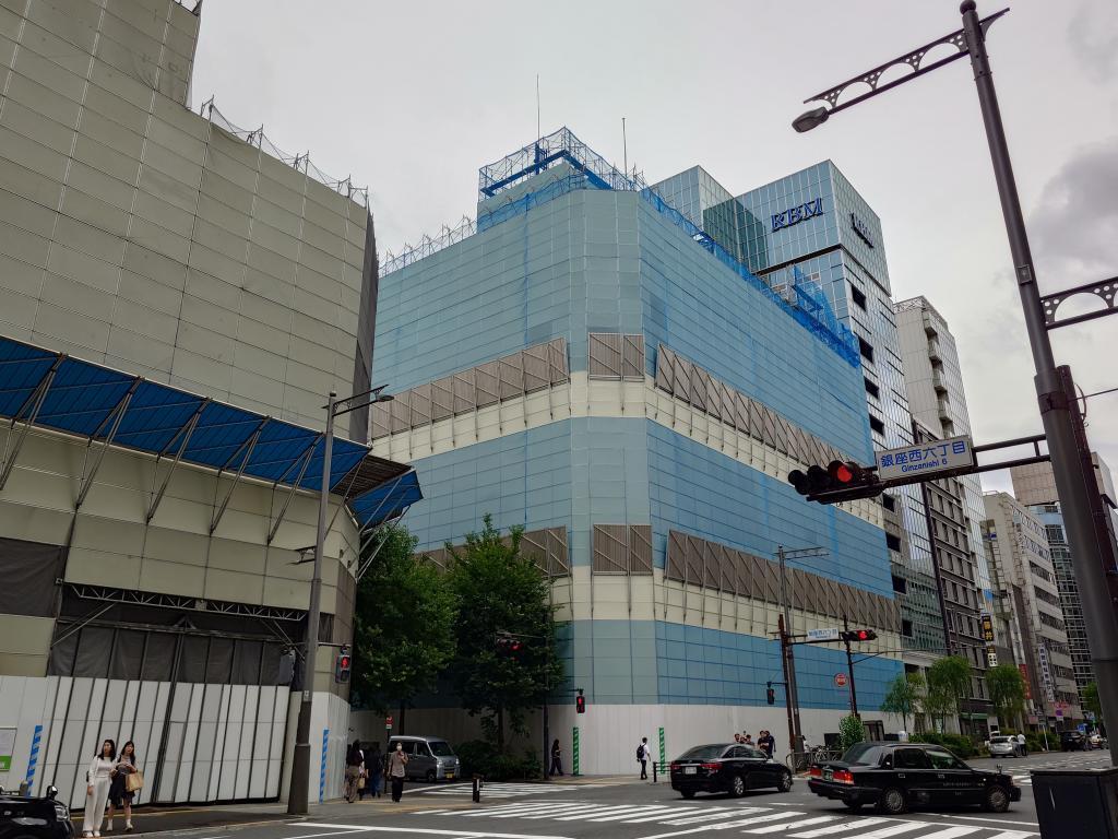 解体されてません？ 中央区が気になる界隈【電通銀座ビル】