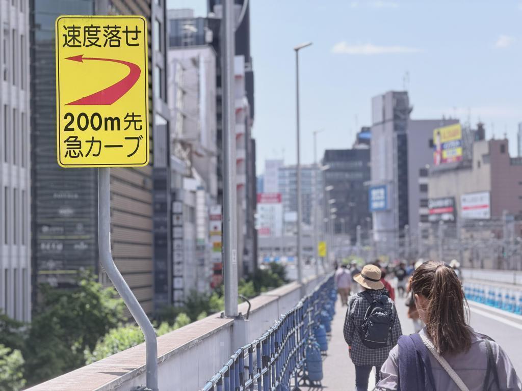  銀座を空中散歩。めっちゃ気持ち良き。
Roof Park Fes & Walk 2026 