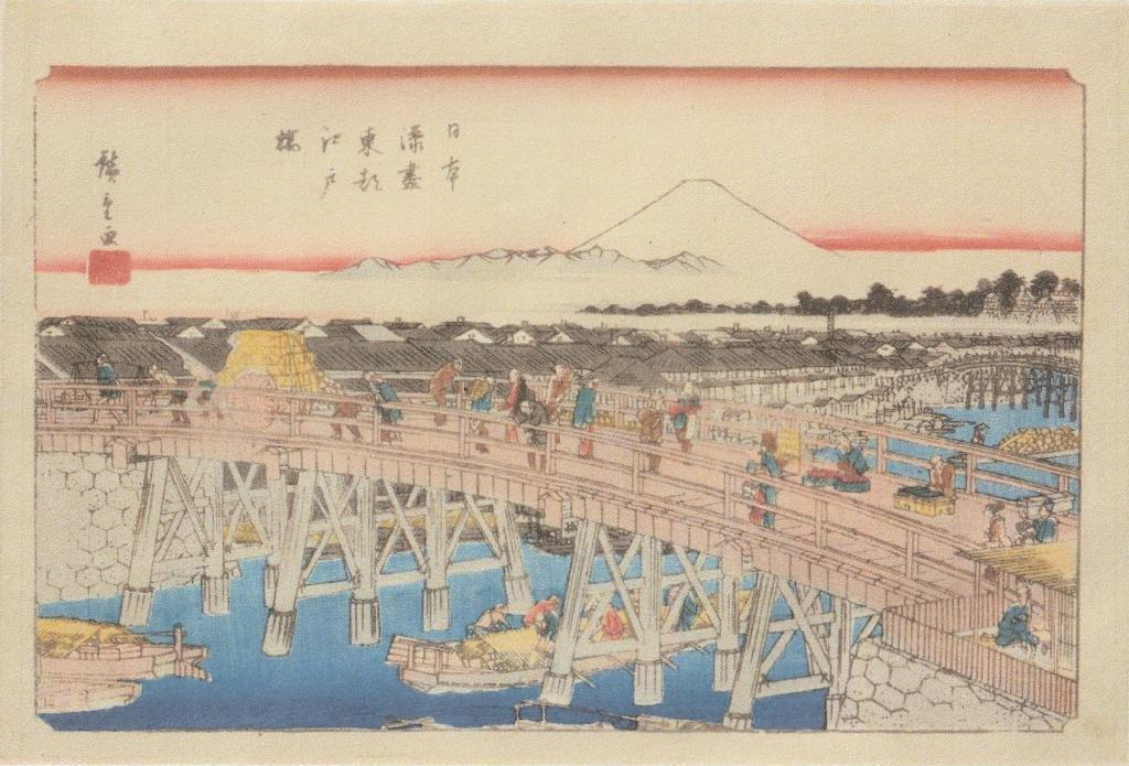 「日本湊尽　東都江戸橋」：歌川広重 浮世絵に描かれた中央区の名所(11)　～「日本湊尽　東都江戸橋」：歌川広重～　
& 「COREDO日本橋」残り１か月！10月15日（木）閉館