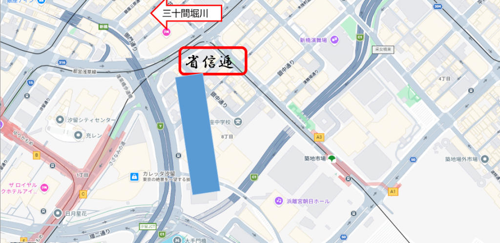 ◆現在の地図 今はなき「逓信省」が銀座の外れに建っていたお話