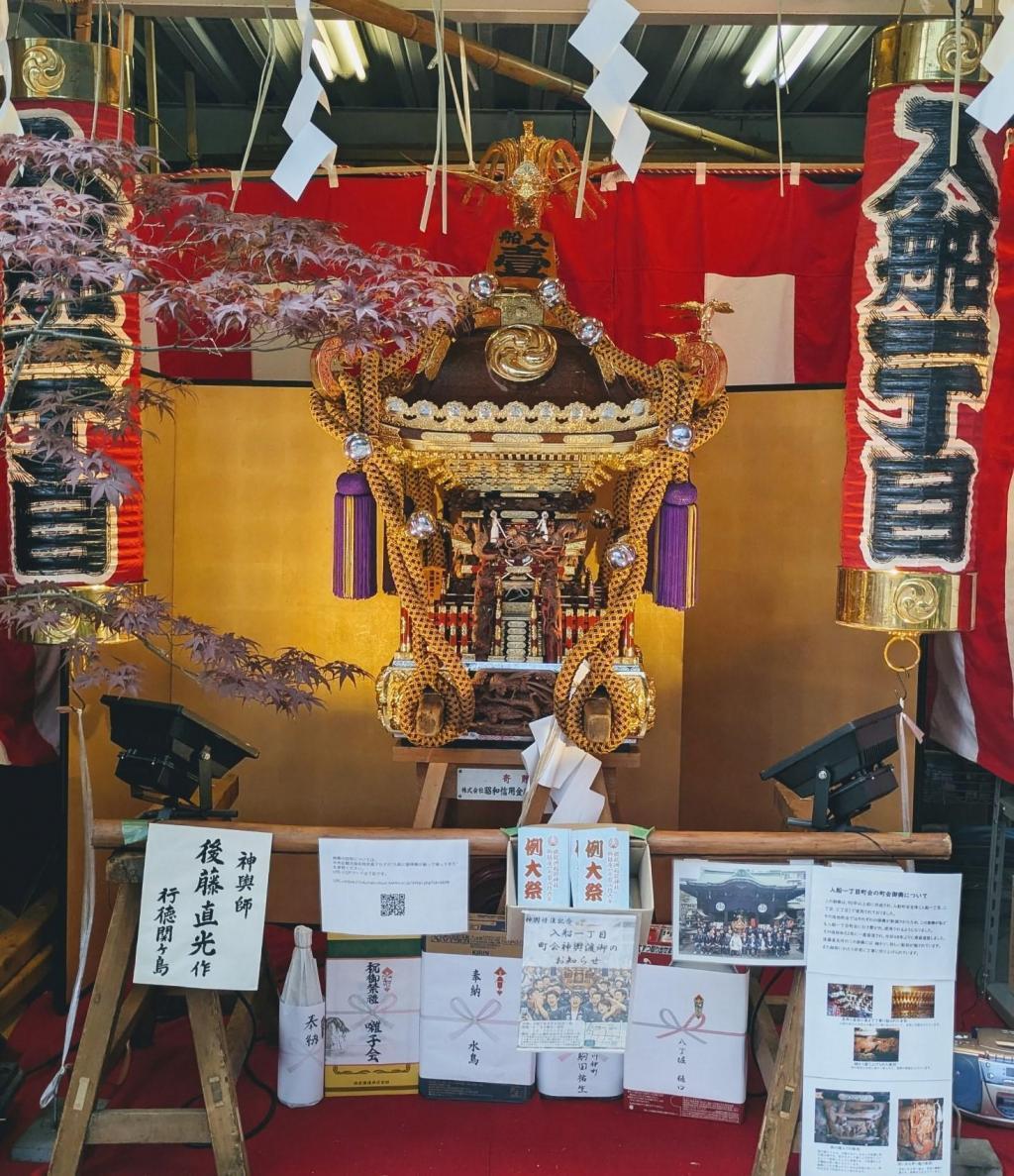  蘇った入船の御神輿　修復披露渡御