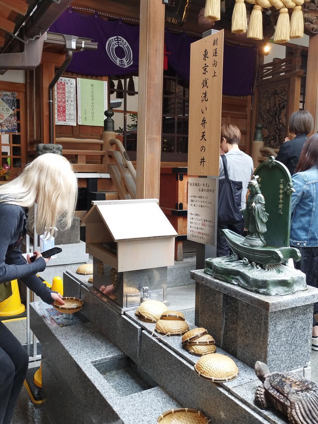  【観覧に便利な、マップ ＆ 神輿渡御ルート・時刻付】　
＜小網神社 例大祭＞（5月28日(木)～30日(土)）　
パワースポットとして有名な「小網神社」、今年は5年に一度の神輿渡御の年！