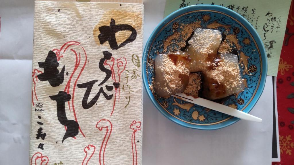  24年振りの新「辰之助」誕生ー團菊祭五月大歌舞伎