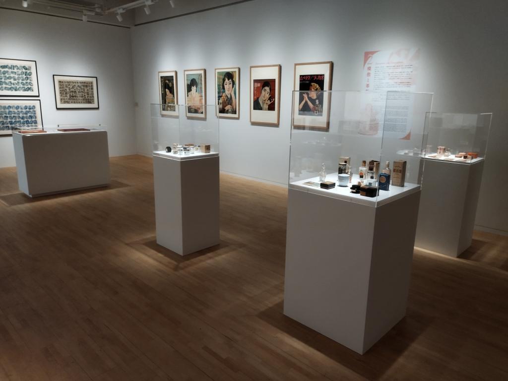  ポーラミュージアムアネックス（銀座）　
＜ポーラ文化研究所50周年記念展「モダンビューティー 近代の化粧文化」開催中：4/28～5/31（入場無料）＞