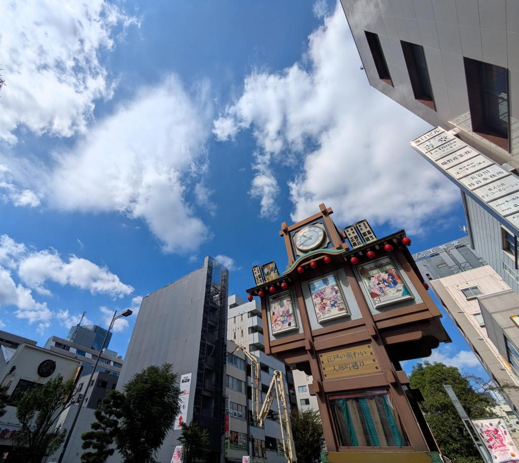  老舗の軒先で出会った、可憐な秋の七草