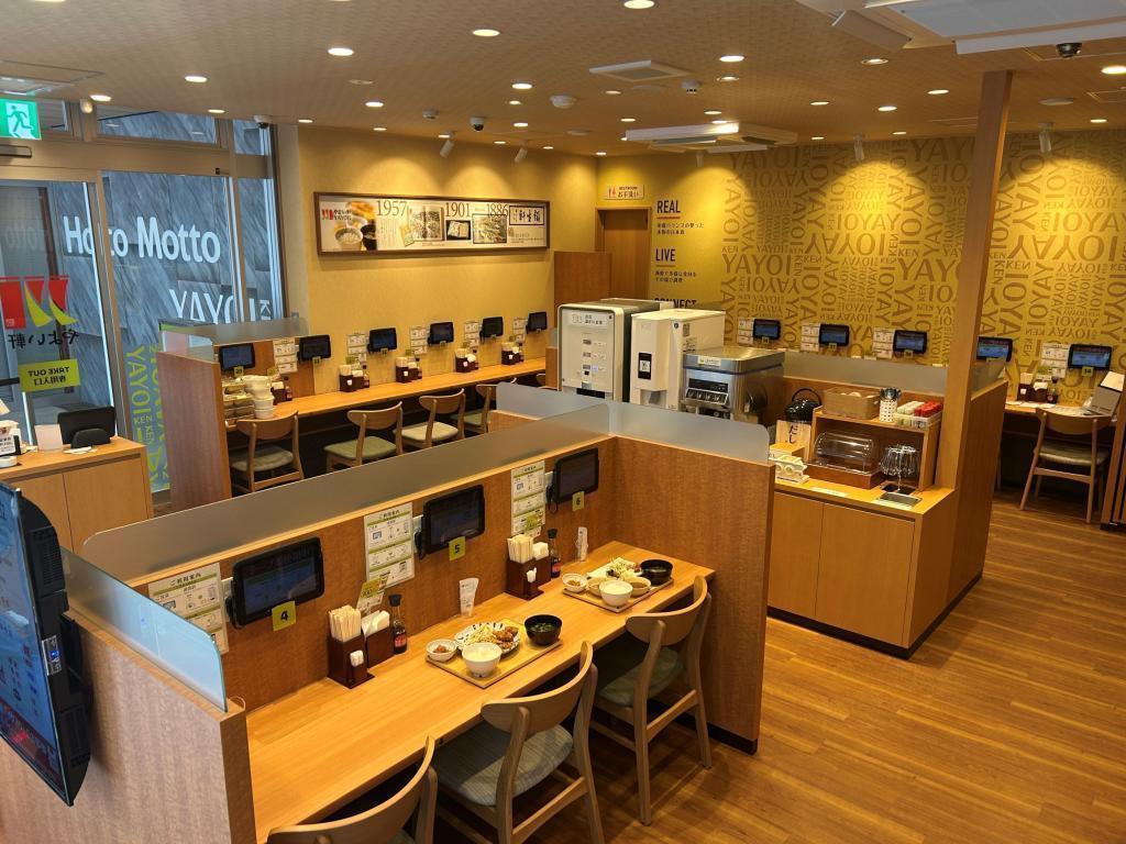 やよい軒　茅場町店 やよい軒茅場町店　谷崎潤一郎ゆかりの地にある特別なお店
