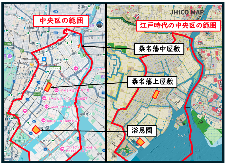 桑名藩江戸屋敷 遠足報告：

三重県桑名市で、中央区とのご縁を味わってきました。