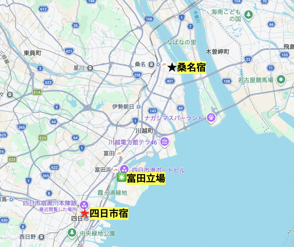  遠足報告：

三重県桑名市で、中央区とのご縁を味わってきました。