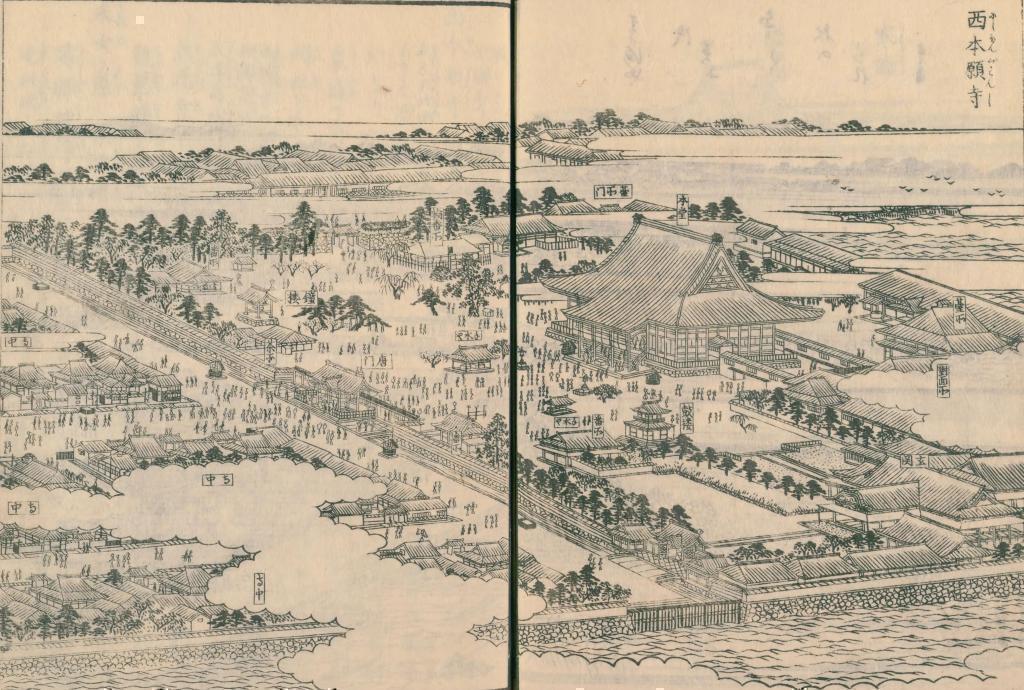 江戸名所図会　「西本願寺」 築地場外市場、「なぜ、こんなところにお寺が？」《ナゾ解き編》　
浮世絵に描かれた中央区の名所(9)　～「江戸名所図会　西本願寺」～