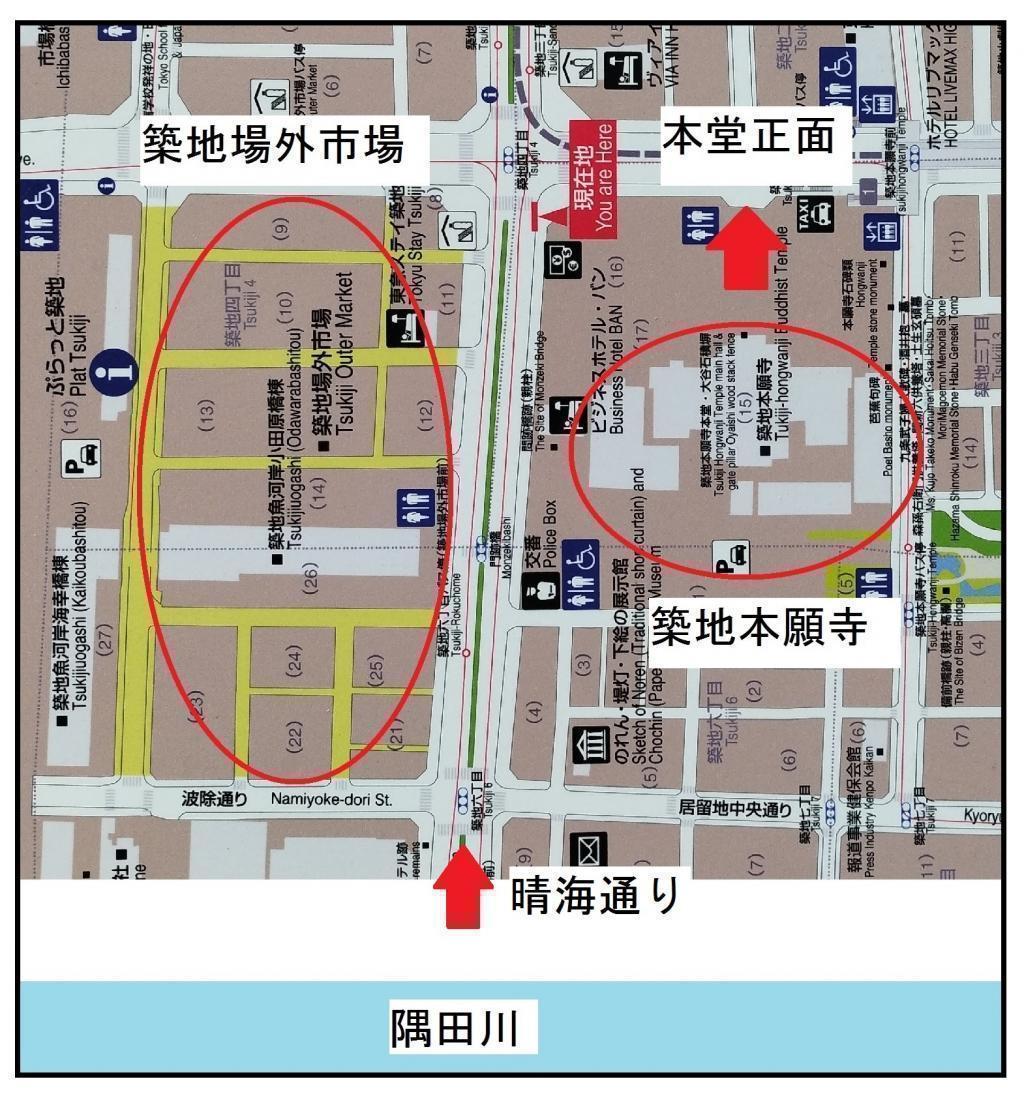  築地場外市場、「なぜ、こんなところにお寺が？」《ナゾ解き編》　
浮世絵に描かれた中央区の名所(9)　～「江戸名所図会　西本願寺」～