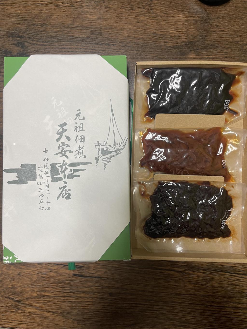  初夏の風吹く「おもてなし」紀行　