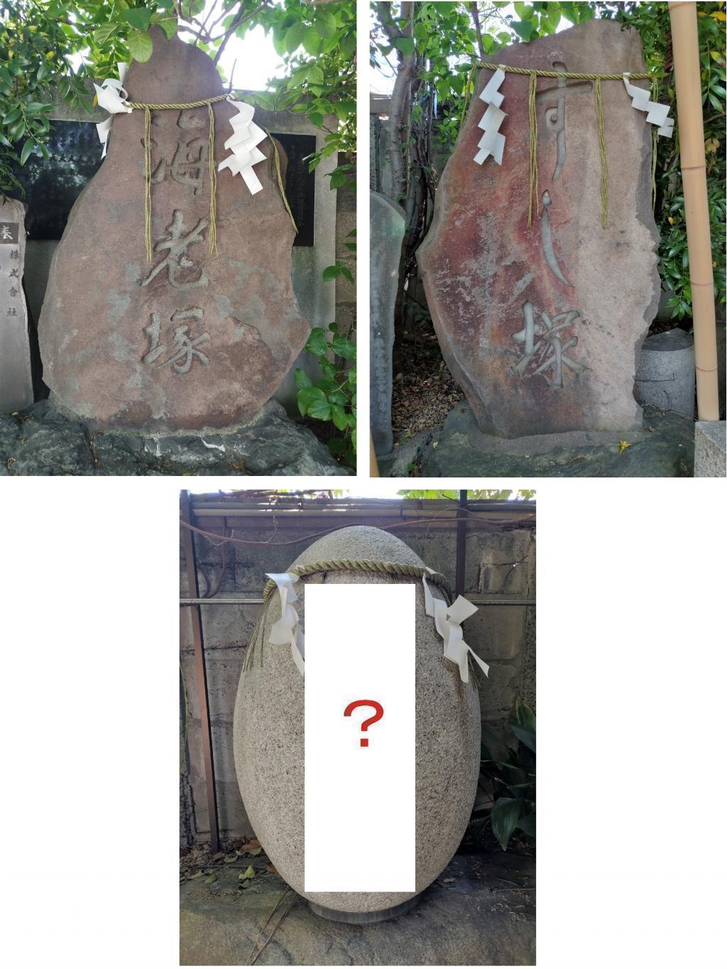  ＜つきじ獅子祭：6月14日は御神輿！＞　
築地・波除神社　＆　おススメの「築地グルメ」