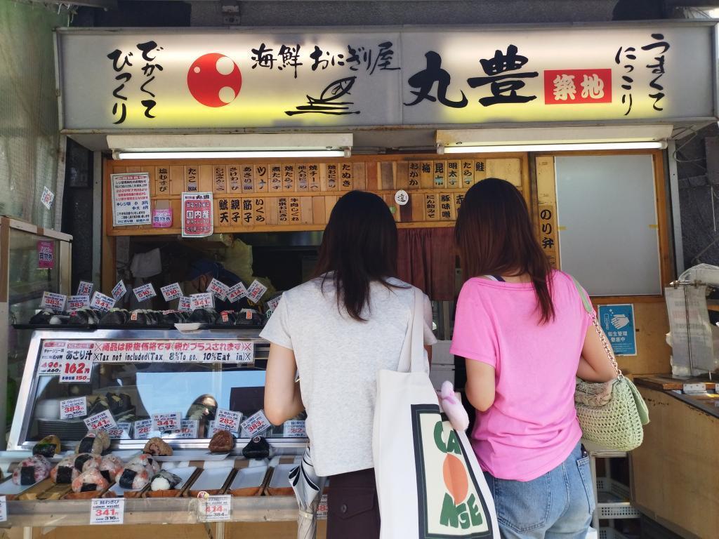  ＜つきじ獅子祭：6月14日は御神輿！＞　
築地・波除神社　＆　おススメの「築地グルメ」