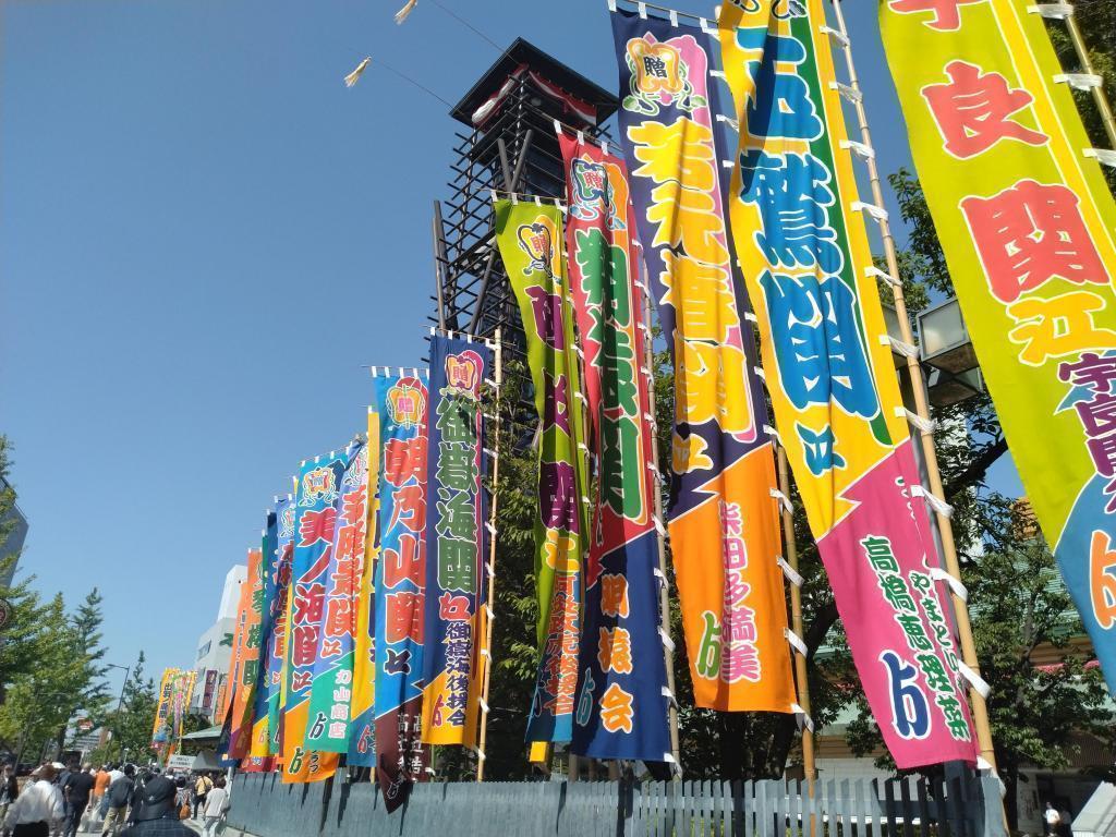〈幕内土俵入り〉 ～大相撲五月場所十三日目観戦～　　　　　　　　　　　
荒汐部屋勢 “幕内 若隆景関・幕下 丹治” 熱戦！
