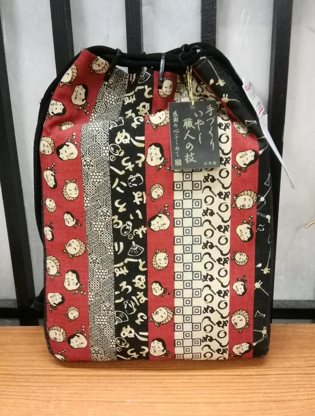 時代小紋柄信玄袋
５,２８０円（税込） マストアイテムの扇子、便利なバッグ、etc.
　機能性・デザイン・縁起、こだわりあり、です
　　～　日本橋ゆうま　～