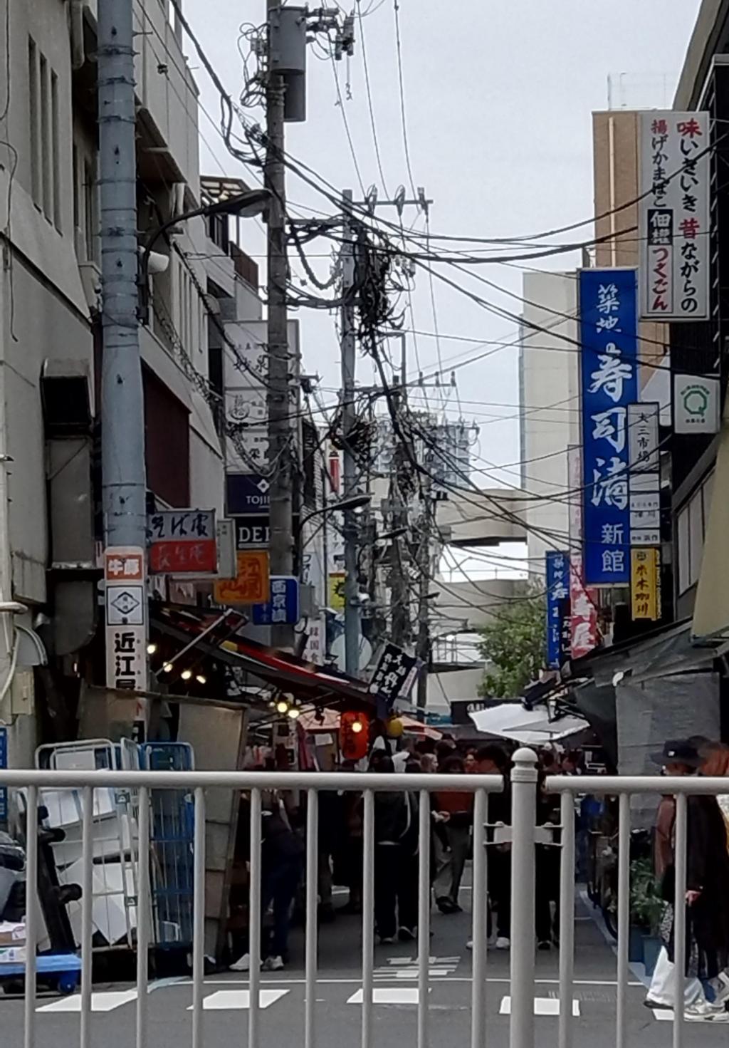 築地場外市場にGO! 今こそ築地へ！プチ贅沢と発見のまち歩き