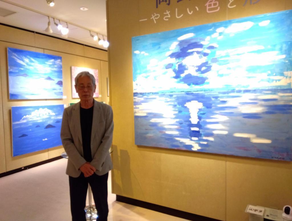 瀬戸内海の色はコバルトブルー、それともエメラルドグリーン 銀座柳画廊　岡野博展　やさしい色と形

