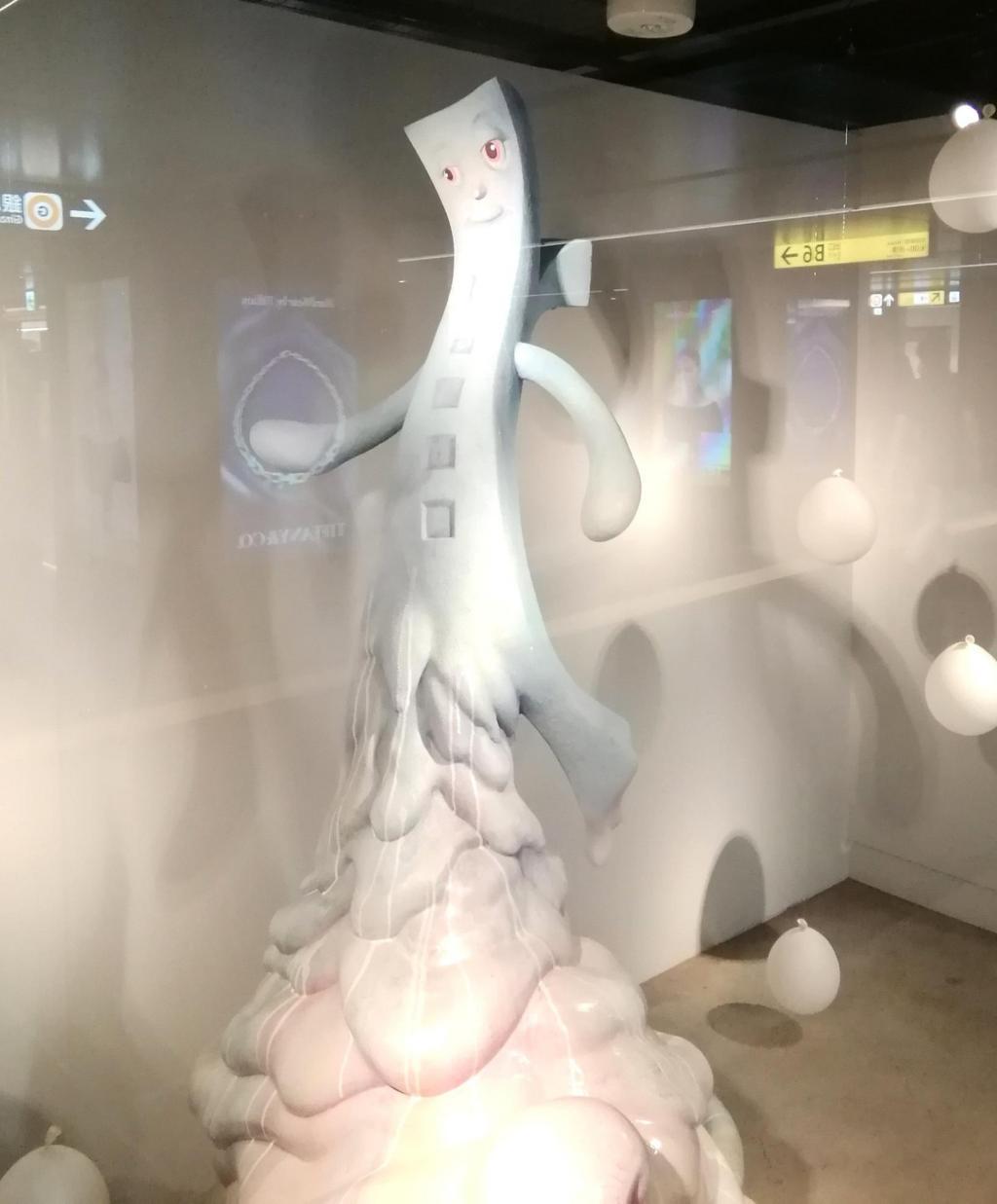  「ART PASSAGE TOKYO METRO」展
　　～　メトロ銀座ギャラリー　～