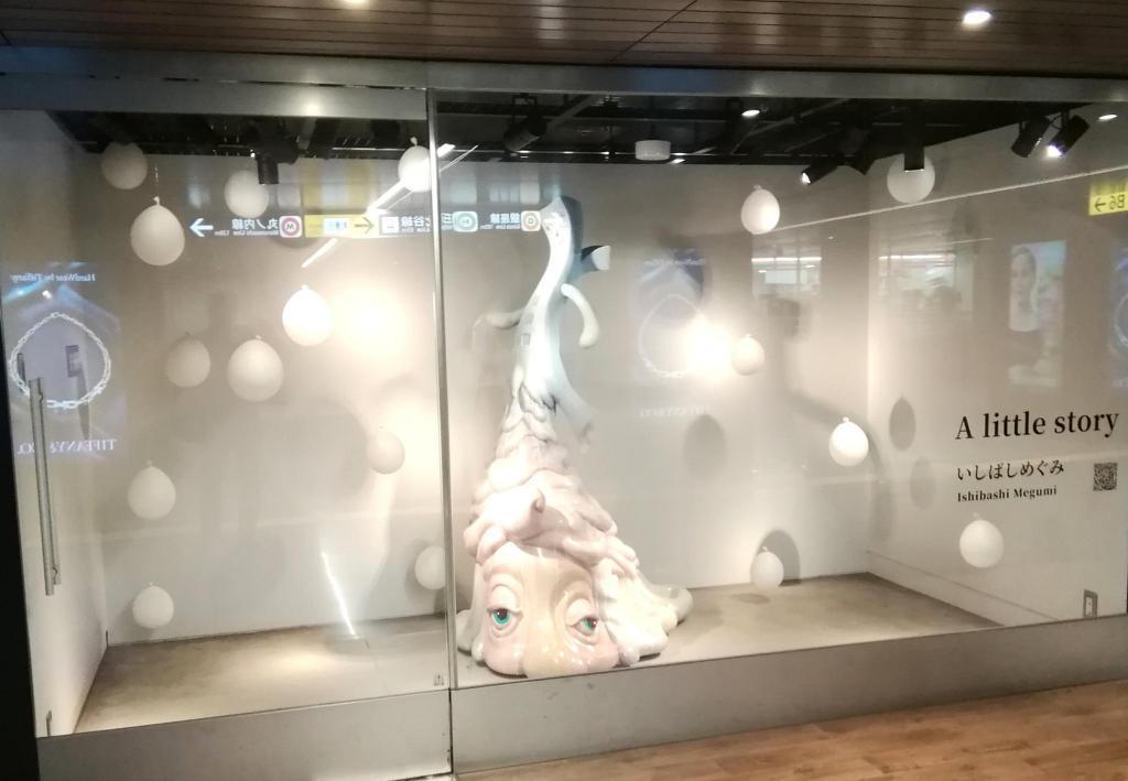 A little story
いしばし めぐみ 「ART PASSAGE TOKYO METRO」展
　　～　メトロ銀座ギャラリー　～